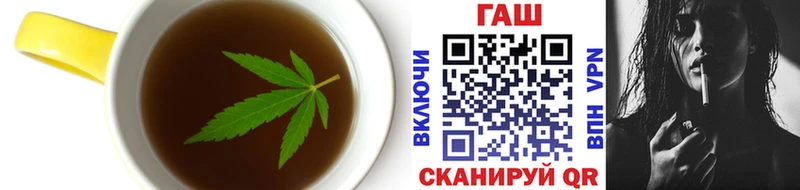 Печенье с ТГК конопля  купить закладку  дарк нет формула  Обь 