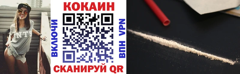 Кокаин Эквадор  MEGA рабочий сайт  Обь 