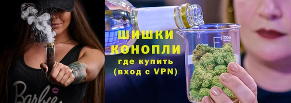 не бодяженный Богородск