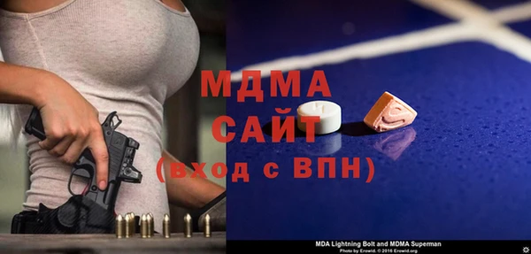 кокаин перу Няндома