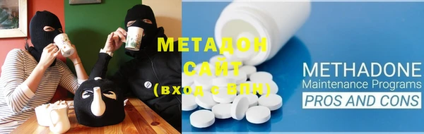 шишки Богданович