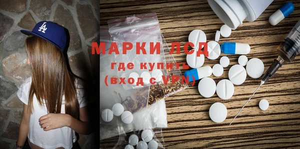 кокаин перу Няндома