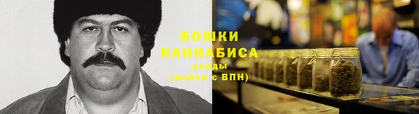герыч Бугульма