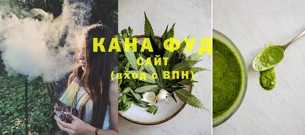 шишки Богданович