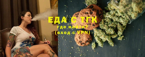 метадон Бронницы