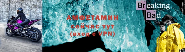 экстази Нягань