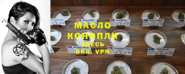 экстази Нягань